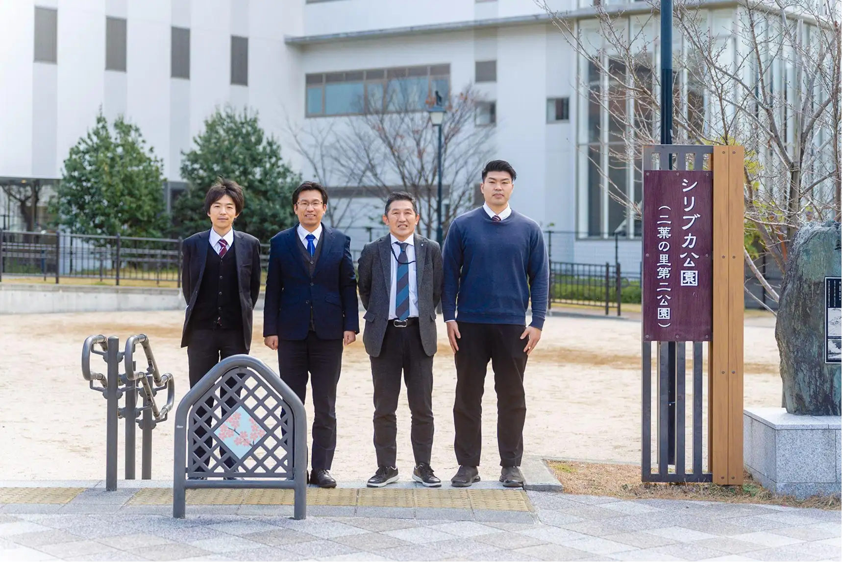 エキキタまちづくり会議